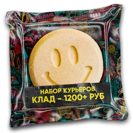Секреты Счастья